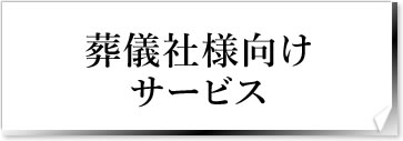 【11日まで値下げ】千葉修司さん　アホでもガッポリ儲かる経営者養成塾〜フルセット 05031962888はZOZOTOWNツケ払いの入金確認の連絡！支払いが